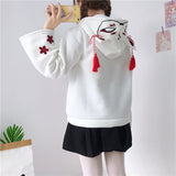Sweat Renard <br/> à Capuche Japonais